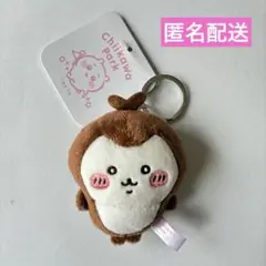 ちいかわパーク　ミニマスコットキーリング　カブトムシ