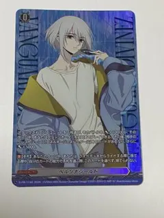 2025年最新】ヴァンガード ペルソナシールドの人気アイテム