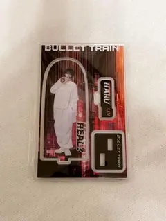 超特急 ハル アクリルスタンド