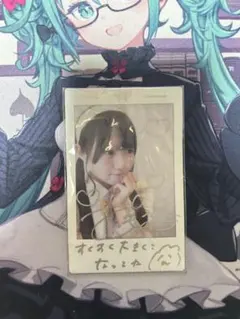 2026年最新】天羽しおり チェキの人気アイテム - メルカリ