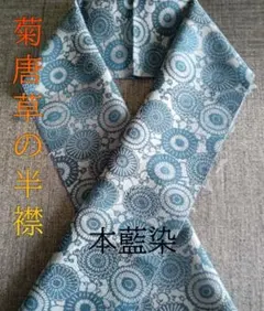 どんぐリ様 リクエスト 3点 まとめ商品