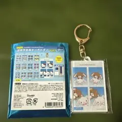 サンリオキャラクターズ 証明写真風キーホルダー シュガーバニーズ