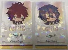 あんスタ　アニカフェ ホログラムカード　特典　天城燐音　椎名ニキ