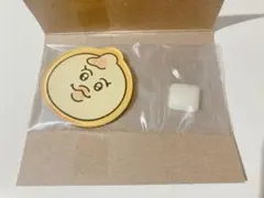 可哀想に キミマロ マグネッツ