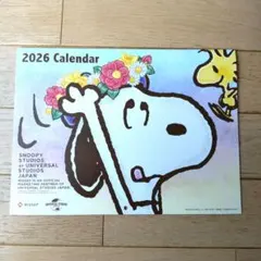 【未使用】2026年 カレンダー　スヌーピー　ニッセイ　日本生命