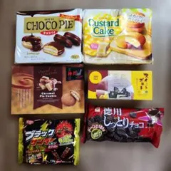 お菓子まとめ売り お菓子セット お菓子詰め合わせ