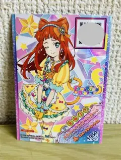 2026年最新】メルティイエローベルの人気アイテム - メルカリ