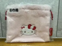 ハローキティ　当たりくじ 1番くじ 巾着　サンリオ　未開封