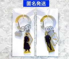 呪術廻戦　ファンパレくじ C賞　カラビナアクリルキーホルダー　夏油傑　七海建人