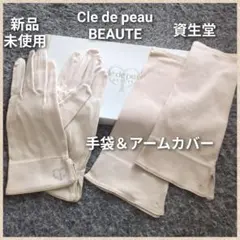 Item thumbnail for item 83e3cdd6-6b9d-47ec-a2aa-8140a2e40f04