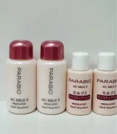 PARABIO AC MILK 1 乳液 - メルカリ