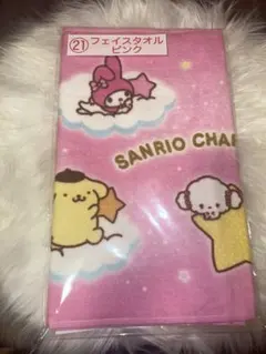2025サンリオキャラクターズ大賞くじ フェイスタオルピンク