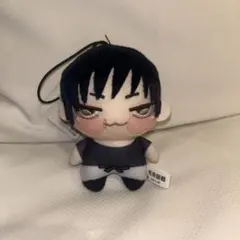 呪術廻戦　ちょぴぬいぷち 伏黒甚爾　マスコット　②