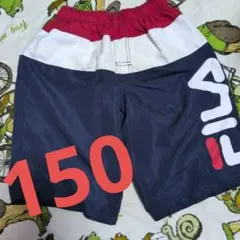 FILA キッズ　水着　150