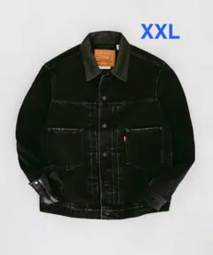 XXLサイズ　Levi’s EDIFICE 2ndTypeトラッカージャケット