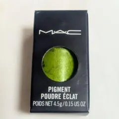 廃盤品 MAC マック ピグメント シャルトリューズブーケ 緑 グリーン