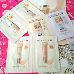 マキアージュ♡エッセンスリキッドEX♡カバージェリーBB♡ネオ