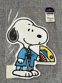 Item thumbnail for item b857dbc0-1563-4540-a124-f9a09487245d