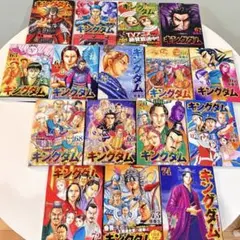 Item thumbnail for item 321ac580-1bba-4c40-a006-5e8d90c6819c