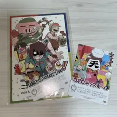 〇〇の主役は我々だ　インパクトミー！