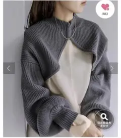 ミスティック　レイヤードボレロブラウスセット