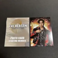 木村慧人 THE REASON フォトカード