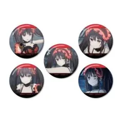 2026年最新】時崎狂三 場面写缶バッジ5個セット 「アニメ デート・ア