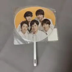 ARASHI 20周年記念うちわ