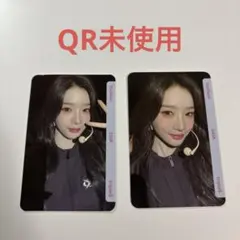 2026年最新】YooYeonの人気アイテム - メルカリ