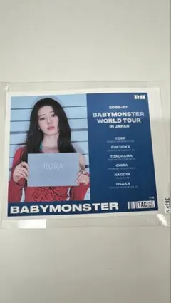 BABYMONSTER ベビモン カフェ 限定 ポストカード ステッカー ローラ