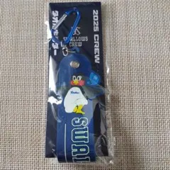 Item thumbnail for item 57b3b232-6fda-442e-84fb-7a45e8be579a