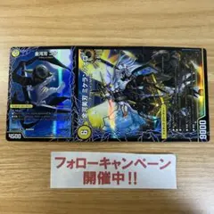 Aktmtjtwt様 リクエスト 4点 まとめ商品