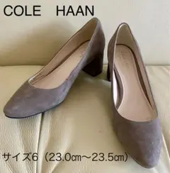 n*n様 COLE HAAN スエード ヒール5.5㎝　サイズ6（23.0〜23