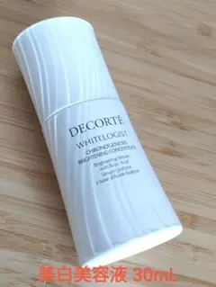 ぽん様コスメデコルテ　ホワイトロジスト　クロノジェネシス〈美白美容液〉30mL