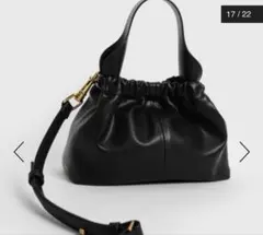 チャールズアンドキースAlly アリー ルーシュドスラウチーバッグ