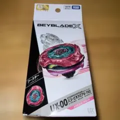 UX-00 スコーピオスピア0-70Z メタルコート：マゼンタ - メルカリ