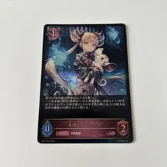 2026年最新】shadowverse ルナの人気アイテム - メルカリ