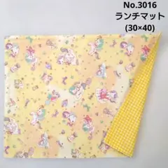 Item thumbnail for item 9f5a40d2-22e6-4bd5-9cc9-f7554ab2fbfe