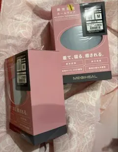 MEDIHEAL ルームウェアセット Mサイズ 073ブルー上下セット