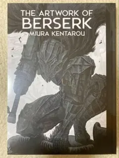 ベルセルクBerserk ポストカードブック - メルカリ