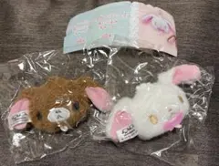 シュガーバニーズ　ぬいぐるみチャーム　2点セット　しろうさ　くろうさ