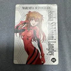 Item thumbnail for item 96e6a604-9f50-415e-bc27-b7177f69dd58