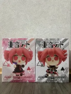 重音テト コナミデフォルメフィギュア 通常衣装 SV衣装 2体セット