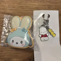 新品未使用品⭐︎サンリオキャラクターズシークレットキーホルダー⭐︎ポチャッコセット