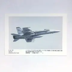 a6m.390401様 リクエスト 5点 まとめ商品