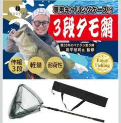 Item thumbnail for item ef628c54-89c9-470e-9438-2c2f9429c1d3