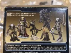 2026年最新】コトブキヤ スカープレデターの人気アイテム - メルカリ