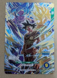 SDVP-039】ドラゴンボールスーパーダイバーズ CP 孫悟空 - メルカリ