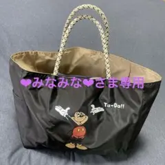 2026年最新】NOMADIS ディズニーの人気アイテム - メルカリ