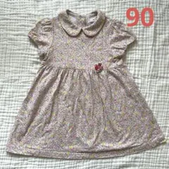 Item thumbnail for item 54e575fd-bb82-4a98-99c1-2055bb70dd69